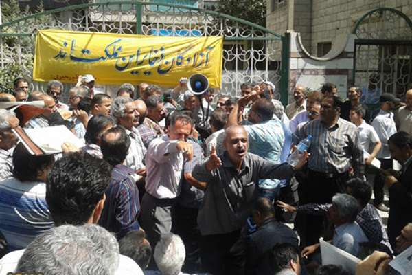 Regime Arrests, Injured War Veterans Protesting Financial Hardship