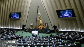 Iran’s Government Plans To Increase Taxes Amid Economic Crisis