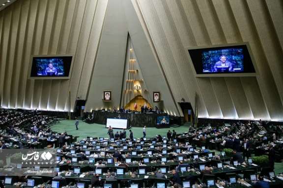 A session of the Iranian parliament on November 21, 2023