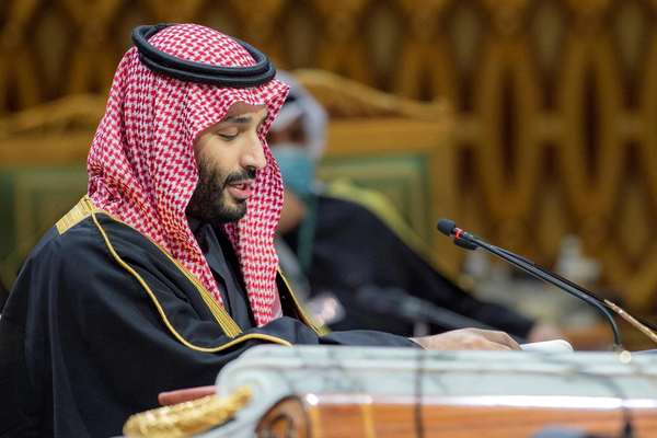 White House's Sullivan And Saudi Crown Prince Discuss Iran, Yemen