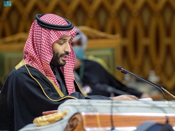 White House's Sullivan And Saudi Crown Prince Discuss Iran, Yemen