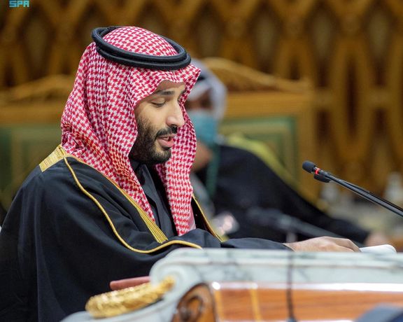 Saudi Arabia's Crown Prince Mohammed bin Salman