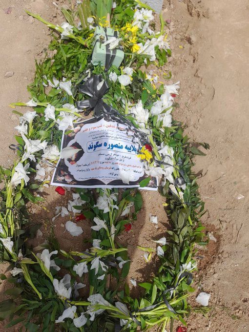 Funeral of Iranian Former Police Aide Held Amid Tight Security 