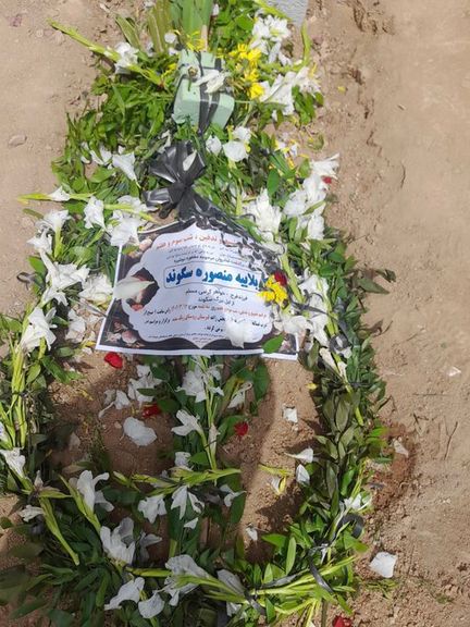 Funeral of Iranian Former Police Aide Held Amid Tight Security