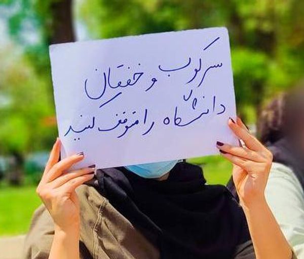 Thousands Sign Petition Protesting Professor Expulsion in Iran