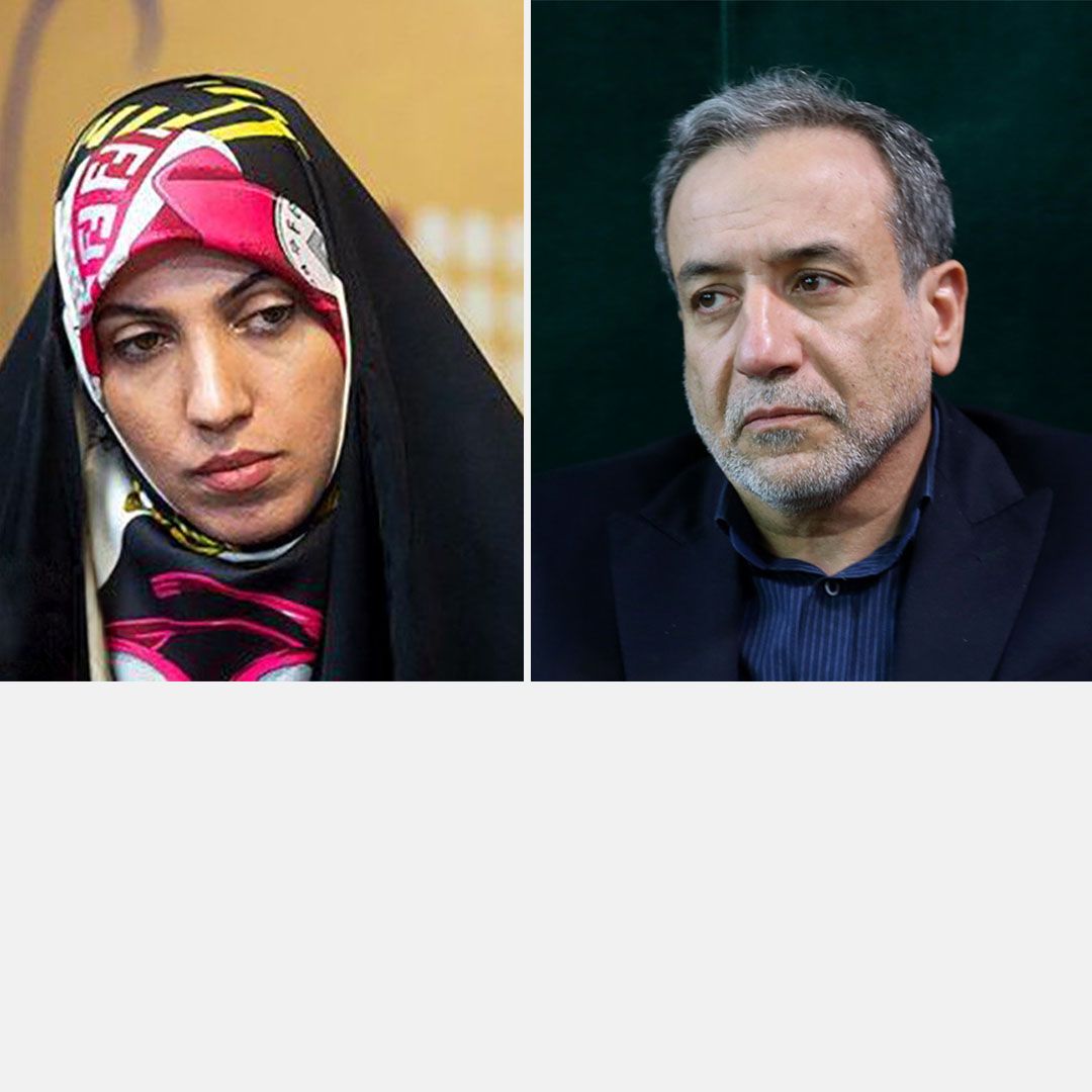 بازجوخبرنگار صداوسیما به عراقچی: خمینی گفته اسرائیل باید از صفحه روزگار محور شود