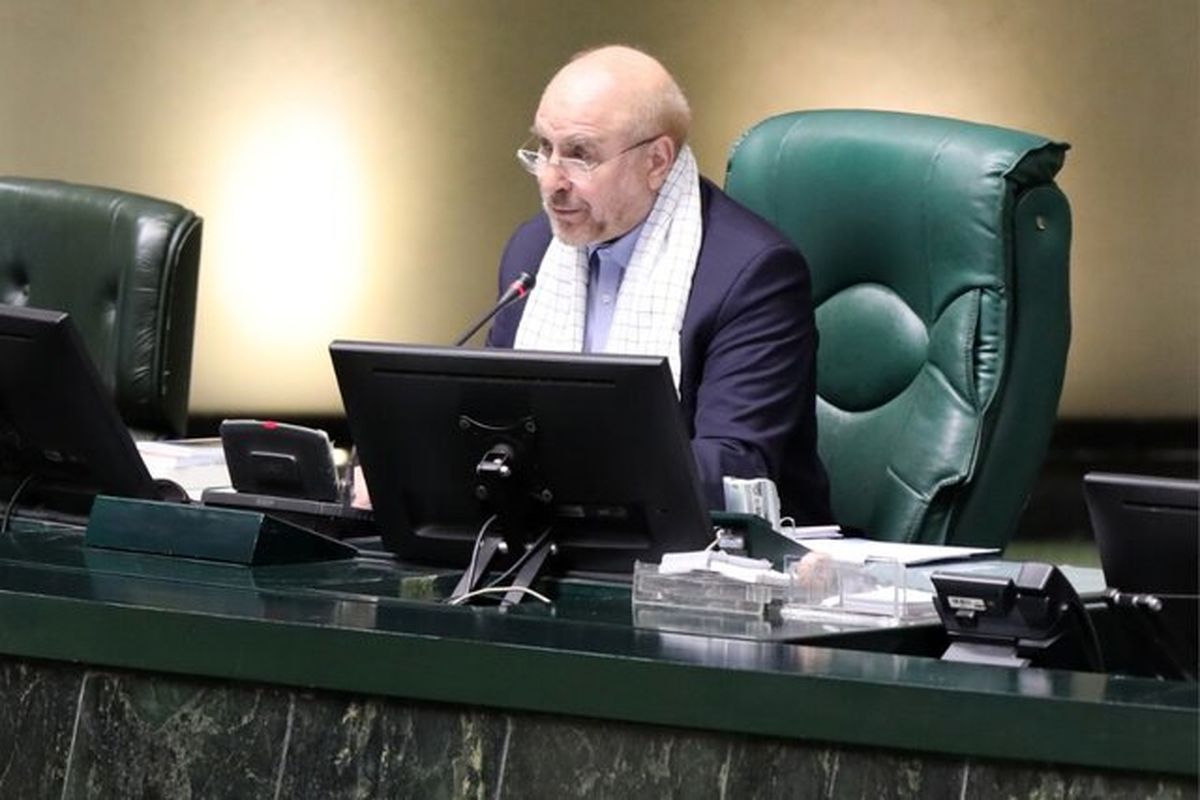 قالیباف از موضع پزشکیان برای منع مذاکره با دولت ترامپ تشکر کرد