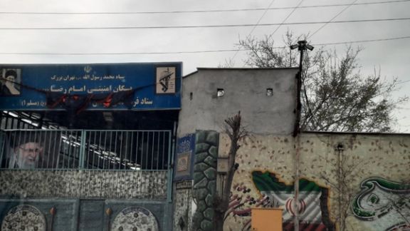 The Imam Reza security unit after sustaining damage, part of the IRGC’s Mohammad Rasulullah Corps in Greater Tehran.