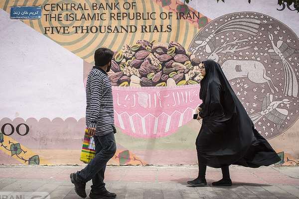 Parliament Admits Iran’s Economic Limbo Will Exacerbate Poverty
