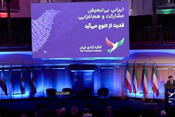 تاکید شرکتکنندگان در «کنگره آزادی ایران» بر کثرتگرایی در گذار سیاسی و رعایت حقوق شهروندی