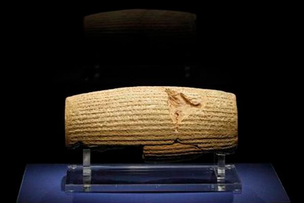 Iran Calls For Halt To Relocation Of Ancient Babylonian Artifact To Israel