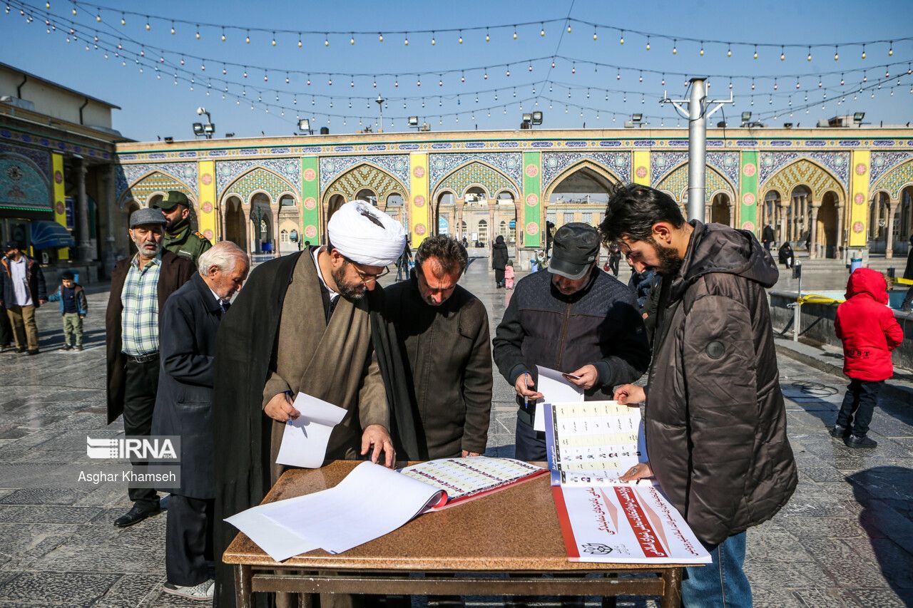 What Do Official Statistics Reveal About Iran's Elections?