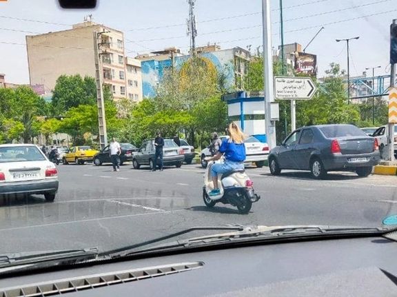 Iranian Women's Struggle for Motorbike Licenses