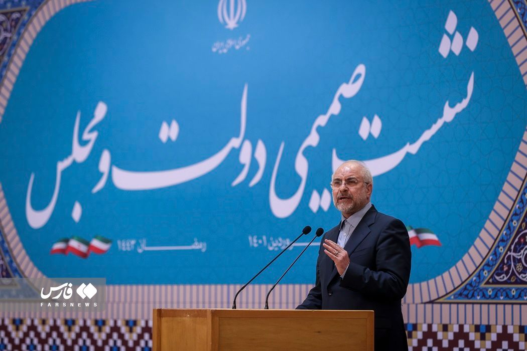 Scandal Offers Iran Hardliners A Shot At Top Parliament Post