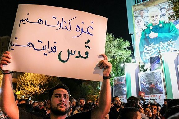 «دو دولت در یک سرزمین»؛ تنها برگ ایران برای بازگشت به مذاکره و پیشگیری از جنگی دیگر