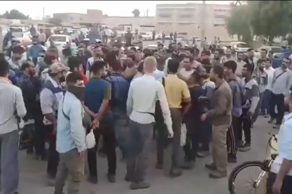 Oil, Petrochemical Workers Continue Strikes, Protests In Iran