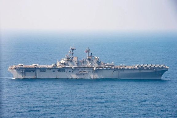 USS Essex aircraft carrier