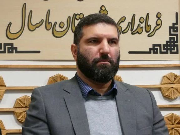 فرماندار ماسال: اگر چاره نکنیم، وضع حجاب در تابستان بدتر میشود
