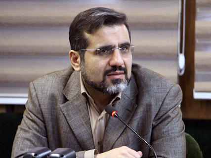 وزیر ارشاد: وزارت ارشاد تنها وزارت با پسوند اسلامی است اما دچار عقبماندگیهایی شده است
