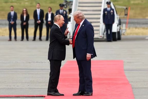 نشست ترامپ و پوتین بدون توافق برای پایان جنگ اوکراین به پایان رسید