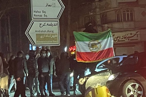 توقیف اموال معترضان، اقدامی دیگر از قوه قضاییه برای سرکوب انقلاب ملی ایرانیان