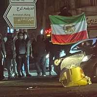 سازمان حقوق بشر ایران اسامی ۴۲۰۰ تن از کشتهشدگان دیماه را منتشر کرد