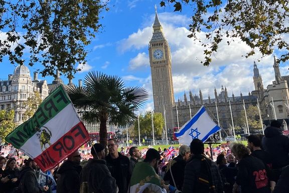 A rally in support of Israel in London (November 2023)