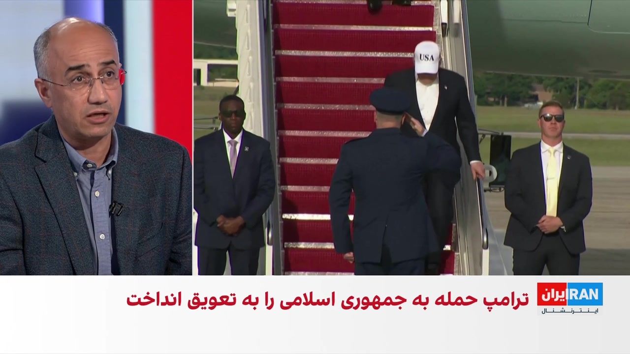 ترامپ حمله احتمالی به جمهوری اسلامی را به تعویق انداخت