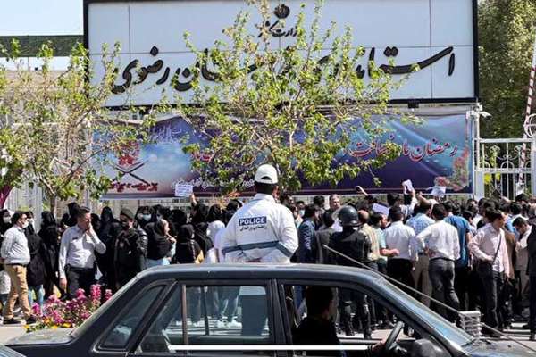 Iranian Nurses, Workers Protest Poor Living Condition