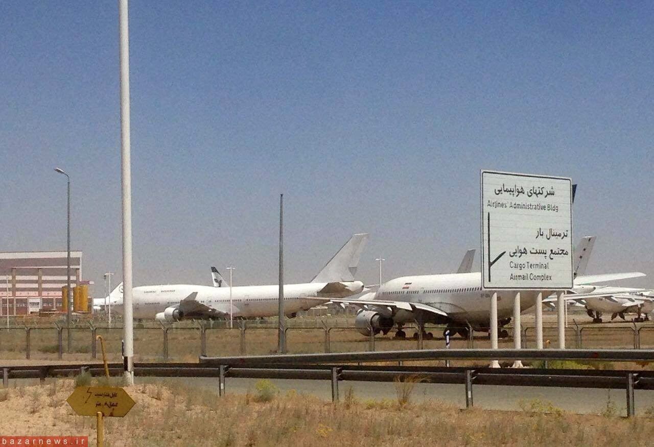 More Than Half Of Iran's Airliners Grounded For Lack Of Parts