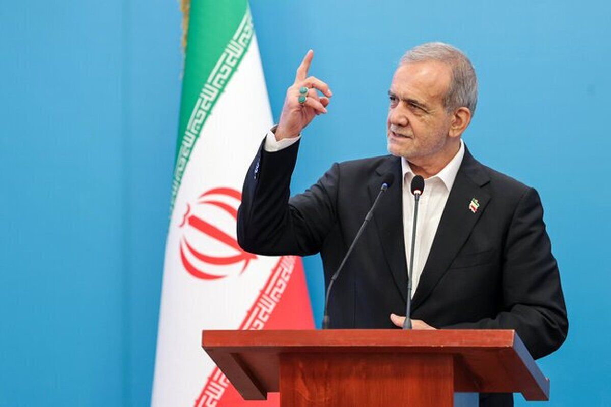 مسعود پزشکیان: از تمامیت ارضی و ملت ونزوئلا حمایت می‌کنیم