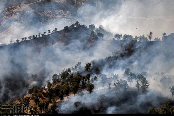 Wildfires in Western Iran Rage for Second Consecutive Day