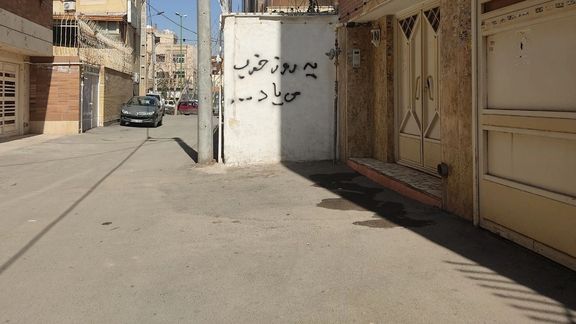 سه زندانی سیاسی زن در زندان قرچک: شرایط فعلی خللی در مبارزات ما ایجاد نخواهد کرد