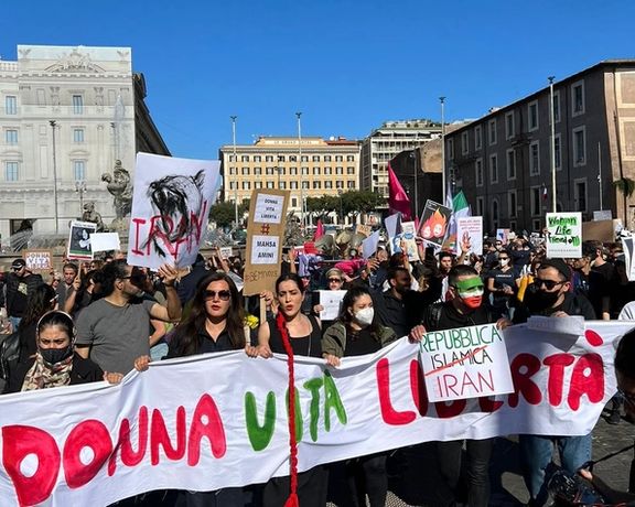 تظاهرات ایرانیان در حمایت از جنبس مهسا، رم، ۱۴۰۱
