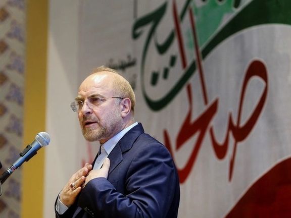 Iran's Parliament Speaker Admits Defeat In Soul-Searching Speech