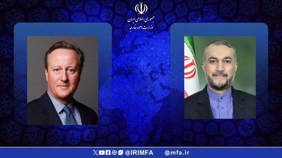 كاميرون: ليس من مصلحة بريطانيا "تصنيف الحرس الثوري الإيراني منظمة إرهابية"