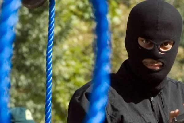 Victims’ Families Call For Global Action To End Executions In Iran