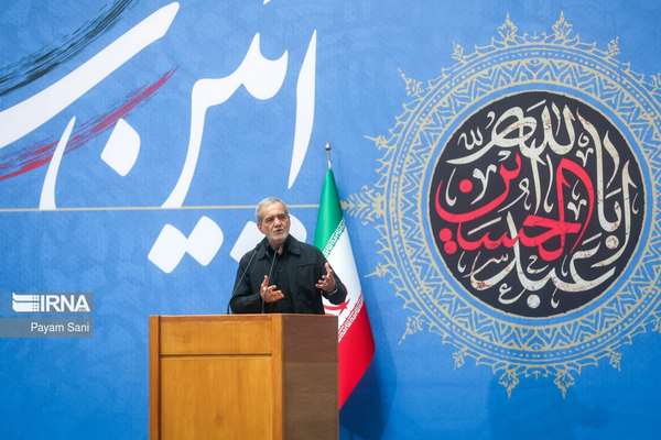 What challenges does Pezeshkian face in cabinet appointments?