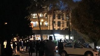 Professors Resign From Council In Top Iranian University