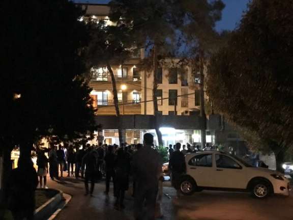 Protests at Sharif University (October 2, 2022)
