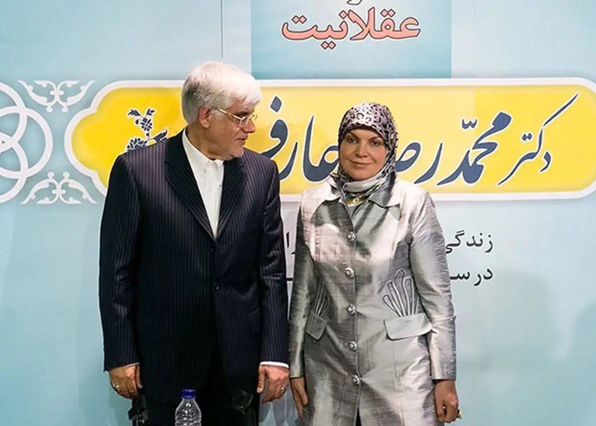 Pezeshkian’s vice-president accused of ‘misogyny’