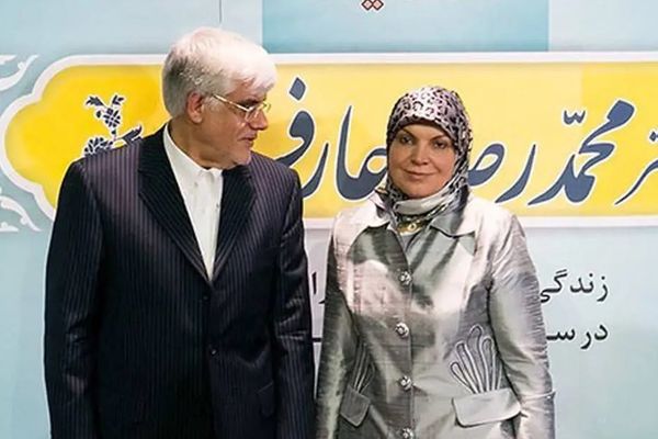 Pezeshkian’s vice-president accused of ‘misogyny’