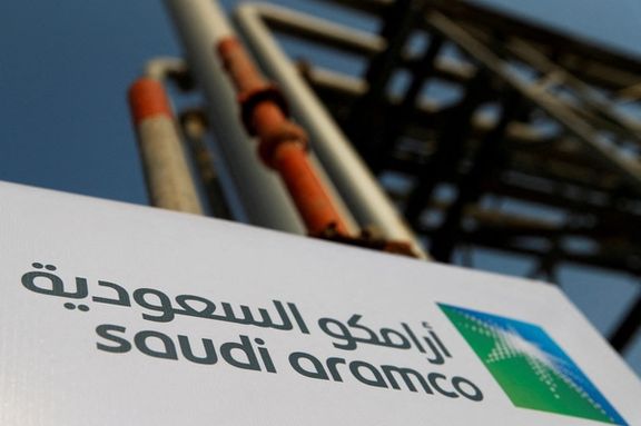 Saudi Aramco Project Encroaches Offshore Field Shared With Iran