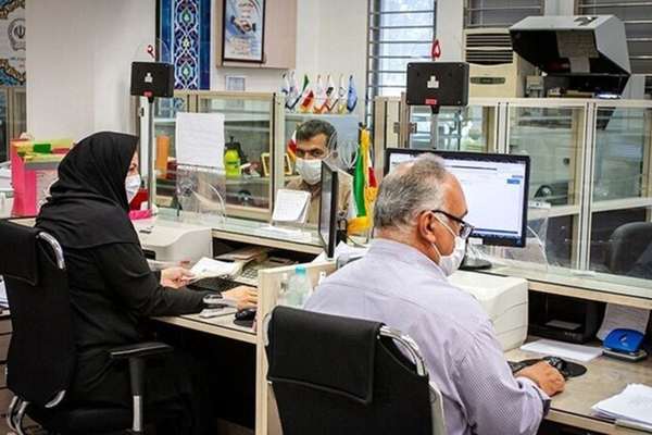 Iran Changes Working Hours Creating Chaos For Employees And Citizens