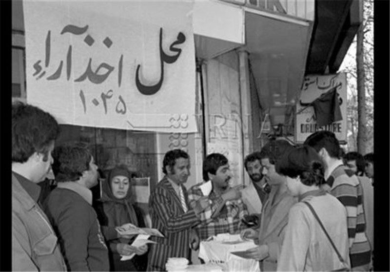 Iranians Regret Voting For Islamic Republic In 1979, Says Lawmaker