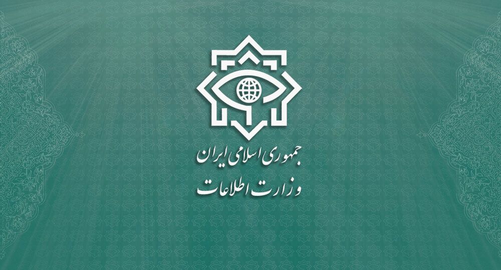 هک ریاست‌جمهوری: وزارت اطلاعات به تقلید از آمریکا خواستار برنامه پاداش برای عدالت شده بود