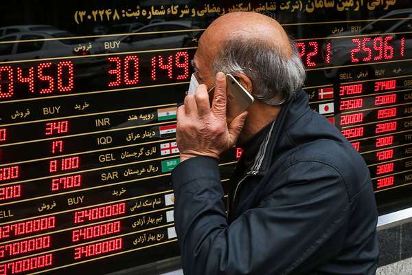 Economist In Iran Says Big Chunk Of Crisis Due To US Sanctions