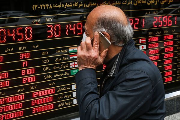 Economist In Iran Says Big Chunk Of Crisis Due To US Sanctions