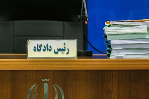 صدور حکم حبس و شلاق برای ۴ معترض به صادر شدن احکام اعدام در پرونده «شهرک اکباتان»