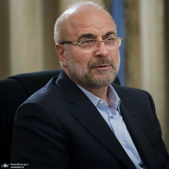 رییس مجلس: اکنون در عرصههای مختلف حکمرانی، همه بسیجی هستند